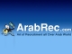 التوظيف العربي